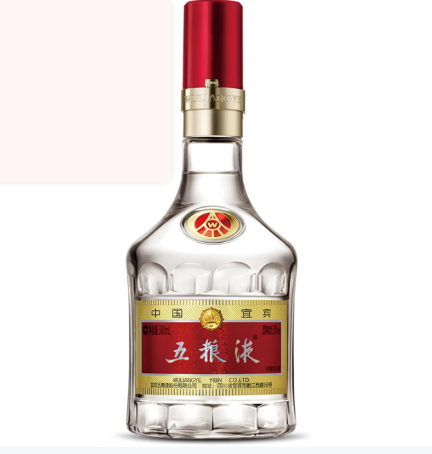 五粮液 普五八代 浓香白酒 52度 500ml*2瓶礼物