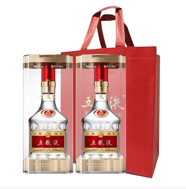 五粮液【年货抢先购】第八代五粮液 普五八代 浓香型白酒 52度 500mL