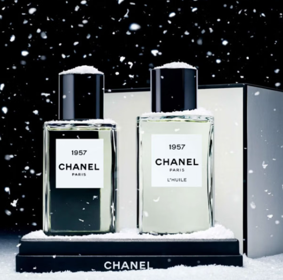 香奈儿（Chanel）新年礼物香奈儿 珍藏 香水EDP 香柠檬橙花 