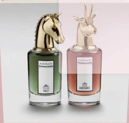 潘海利根（Penhaligon&lsquo;s）【唯一官方】马年鸿运香氛组套马年生日新年情人节礼物香水