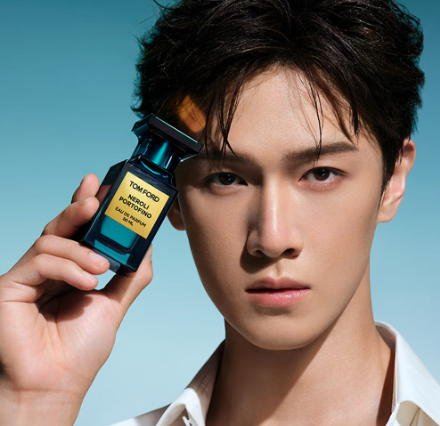 TOM FORD绝耀倾橙浓香50ML TF橙花油柑橘调