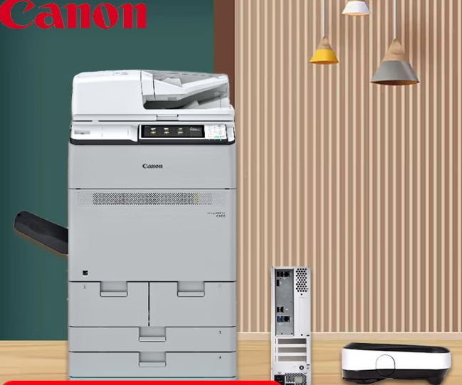 佳能（Canon）C165 A3轻生产型彩色复合机数码印刷系统
